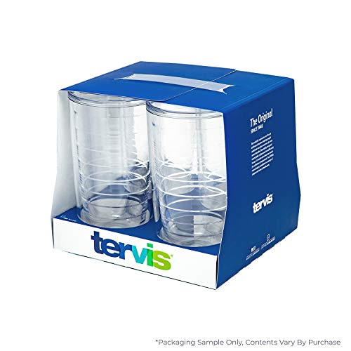 Best Insulated Drinking Glasses