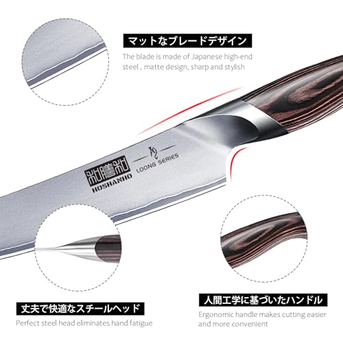 Best Utility Chef Knife