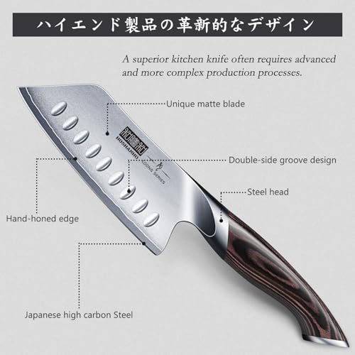 Best 5 Inch Chef Knife