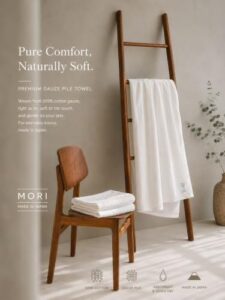 Best Japanese Towels