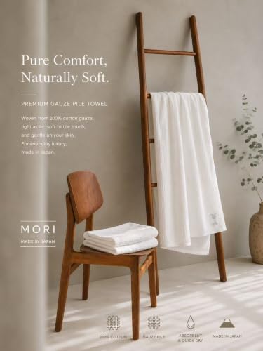 Best Japanese Towels